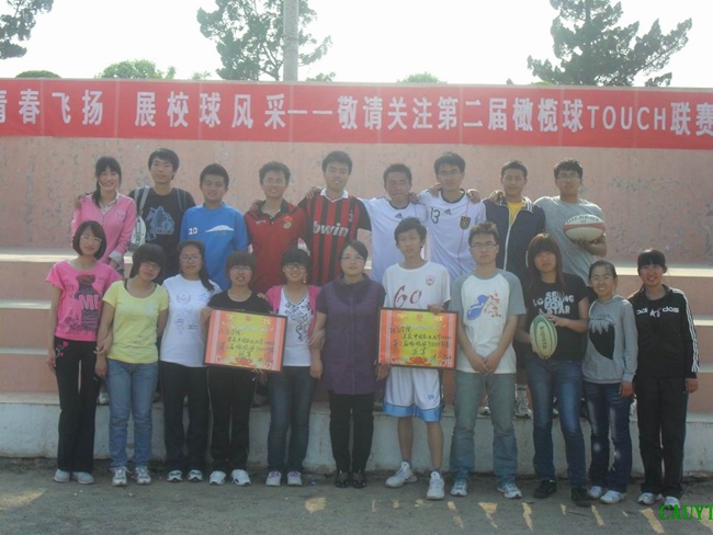 201153020016173