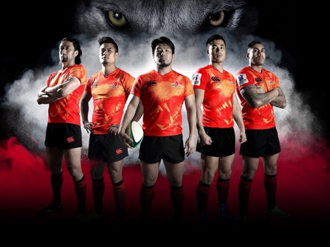 Sunwolves_2016_promo