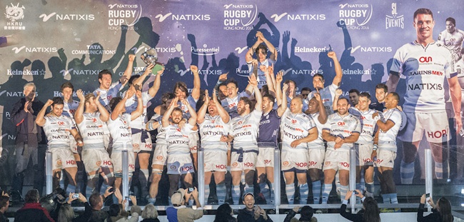 HKRFU NATIXIS CUP 2016