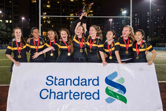 StanChart Bill Williams Schools 7s